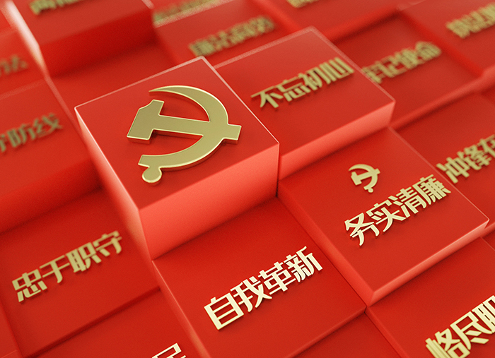 <b>江华·“天籁九州”国际旅游中心-推进铸牢中华民族共同体意识基地建设方案</b>