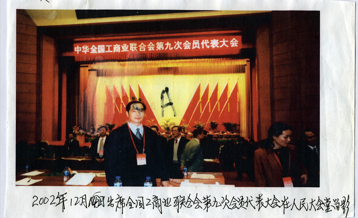 A4.jpg