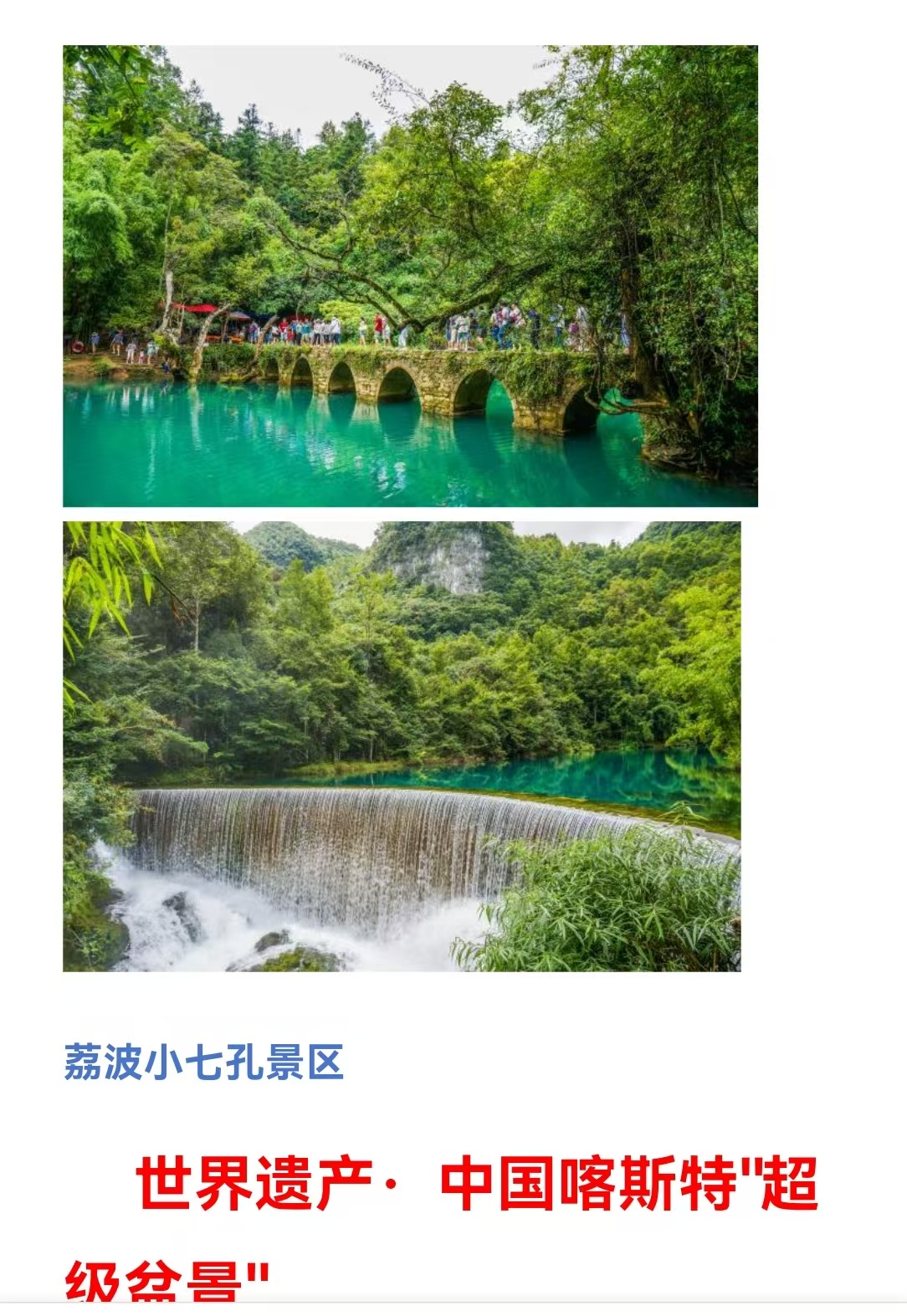 微信图片_20250212163915.jpg