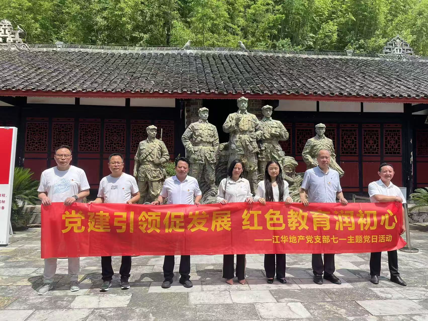 主题活动7.jpg